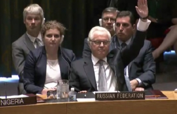 Украина ответила на упреки в "блокировании" заявления в Совбезе ООН о смерти Чуркина