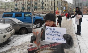 1 марта в Донецке людей сгонят на антиукраинский митинг
