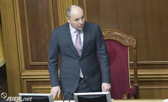 Депутаты снова не пришли на работу: Парубий закрыл заседание Рады