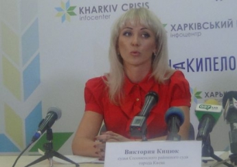 Патрульним, які затримали суддю Кицюк у Києві, загрожує в'язниця