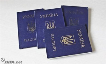 Украинцы смогут ездить в Турцию по внутренним паспортам