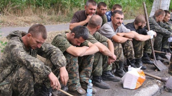 Савченко обнародовала список пленных на Донбассе (фото)