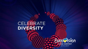 Евровидение-2017: объявлены имена ведущих конкурса (видео, фото)