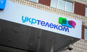 В Донецке захватили офис Укртелекома: оператор прекращает работу