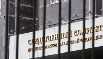 Россия обвиняет ВСУ в обстреле Донецка и шьет полковнику "Точку У"