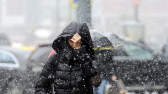Погода на сегодня: в Украине дождь с мокрым снегом