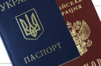 Порошенко предлагает лишать гражданства тех, кто припас другие паспорта