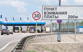 В РФ на 100 лет сделали платной дорогу в Украину