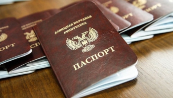 Еще два российских банка признали фейковые паспорта ОРДЛО