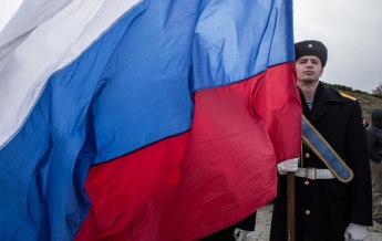 РФ о блокаде: Киев нарушил минские соглашения