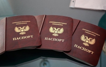 Европа отказалась признавать паспорта ДНР и ЛНР