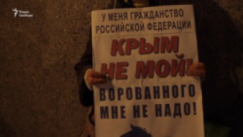 «Крым – не мой»: в Санкт-Петербурге провели акцию в третью годовщину аннексии (видео)