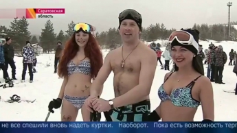 В России зимний сезон закрыли голые горнолыжники