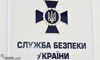 В Одессе разоблачена агентурная сеть РФ: задержаны девять человек