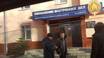 Украинскую журналистку задержали в Минске и доставили в милицию