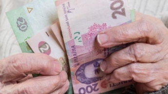 Пенсии в Украине: кому повысят выплаты на 1000 гривен