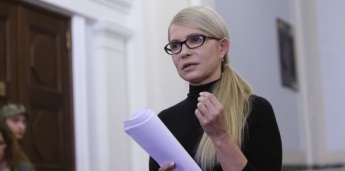 Тимошенко объявила досрочные президентские выборы