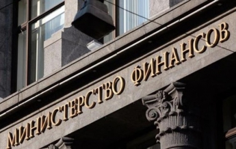Москва: Суд обязал Киев заплатить "долг Януковича"