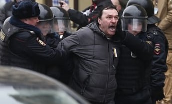 В Москве задержаны более 40 участников акции