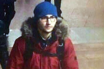 СК РФ назвал имя исполнителя теракта в метро Санкт-Петербурга