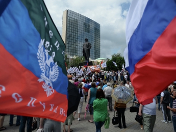 Полтавский суд назвал Донецк городом в составе "ДНР"