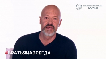 Федор Бондарчук оказал благотворительную помощь украинским ветеранам Афганистана (видео)