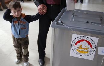 В Южной Осетии начались выборы президента