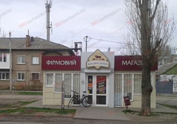 Магазин Бердянского мясокомбината ограбил мужчина с ножом