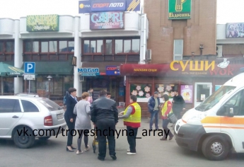 Автомобиль Савченко сбил пожилую женщину в Киеве (фото)