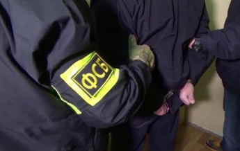 В Самаре задержали "украинского агента" – СМИ
