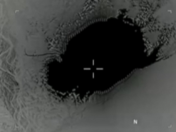 Опубликовано видео взрыва крупнейшей неядерной бомбы США