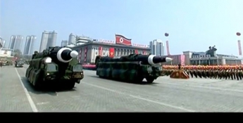 КНДР на параде впервые показала ракеты для субмарин: видео