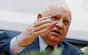 Горбачев: Мир настраивается на новую войну