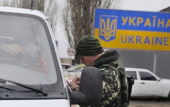 СБУ: охрану возле Крыма усилили