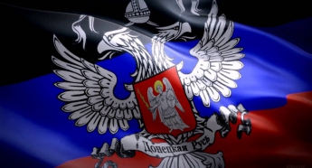 Росія скорочує фінансування «ДНР»
