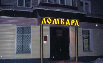 Вор из Кирилловки устраивал "бизнес-вояжи" в Мелитополь