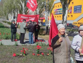 В Мелитополе коммунисты отметили день рождения Ленина (фото)