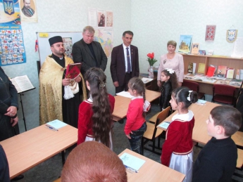 В Мелитополе открылась армянская школа (фото)