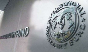 У МВФ назвали три реформи, які Україна має провести якнайшвидше