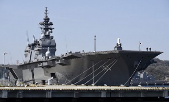 Крупнейший военный корабль Японии направился к берегам КНДР