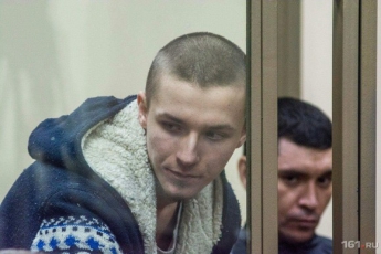 В Ростове в следственном изоляторе скончался гражданин Украины Артур Панов, - СМИ