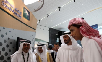 Саудовская Аравия продаст 5% акций самой дорогой компании мира