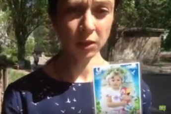 В Запорожье украли 8-летнюю девочку (видео)
