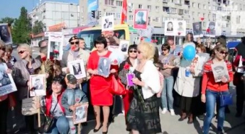 Брыль потребовал от мэра Энергодара запретить шествие пророссийской партии на 9 Мая