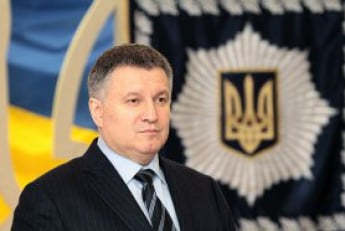 Правоохранители будут жестко реагировать на антиукраинскую символику и заявления, - Аваков