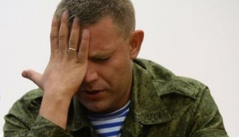 Захарченко обвинил во взрывах Украину