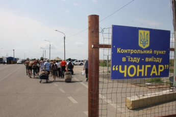 Наша землячка пыталась проникнуть в Крым по "липовому" паспорту