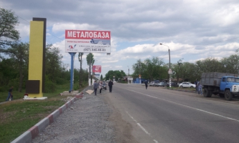 «Воротам в Крым» придали шарма (фото)