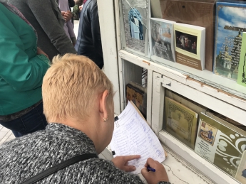 Горожане собирают подписи против рейдерства храмов православной церкви (ФОТО)