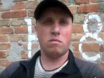 Последователи запорожских охотников поймали "порядочного" педофила (видео)